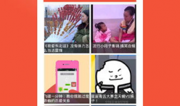 小视频软件,轻松捕捉生活精彩瞬间